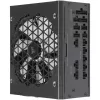 Power Supply CORSAIR RM1000X SHIFT 1000W 80+ GOLD, fully modular, ATX