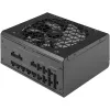 Power Supply CORSAIR RM1000X SHIFT 1000W 80+ GOLD, fully modular, ATX