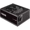 Power Supply CORSAIR RM1000X SHIFT 1000W 80+ GOLD, fully modular, ATX