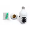 Surveillance Camera Gembird Slimme TSL-CAM-WRHD-01 1080p