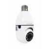 Surveillance Camera Gembird Slimme TSL-CAM-WRHD-01 1080p