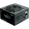 Power Supply Unit Chieftec BDF-600S 600W