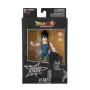 Collectible action figure Bandai Vegeta Dragon Ball Dragon Stars DS40723 — official Bandai model, detailed pose