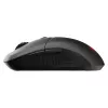 MSI VERSA 300 WIRELESS 8K Gaming Mouse, Ambidextrous, Optical, 2600 DPI, 6 Buttons, Black