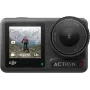 Action camera DJI Osmo Action 4 Essential Combo — 4K, Black, by DJI