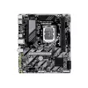 Motherboard GIGABYTE B860M E GEN5 LGA1851 for Intel Core Ultra, DDR5 up to 8800MHz (O.C.), 2x PCIe 4.0 M.2, 1GbE
