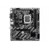 GIGABYTE H810M S2H GEN5 Micro ATX Motherboard — LGA 1851, Intel H810, 2×DIMM DDR5 up to 6400MHz, 1×PCIe 4.0 M.2, 1GbE