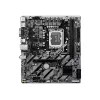 GIGABYTE H810M S2H GEN5 Micro ATX Motherboard — LGA 1851, Intel H810, 2×DIMM DDR5 up to 6400MHz, 1×PCIe 4.0 M.2, 1GbE
