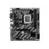 GIGABYTE H810M S2H GEN5 Micro ATX Motherboard — LGA 1851, Intel H810, 2×DIMM DDR5 up to 6400MHz, 1×PCIe 4.0 M.2, 1GbE