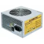 Chieftec iArena GPA-650S 650W ATX Power Supply