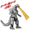 Action Figure Bandai Mecha Godzilla 2002 — Collectible Articulated Toy, Model 92342
