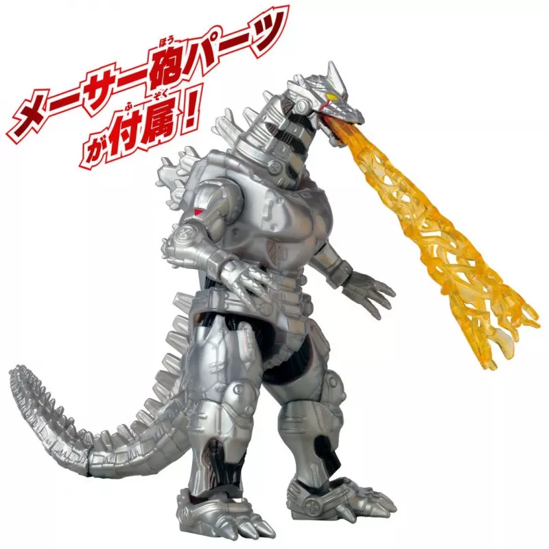 Action Figure Bandai Mecha Godzilla 2002 — Collectible Articulated Toy, Model 92342