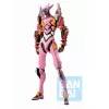 Action Figure Bandai BP ICHIBANSHO EVANGELION - EVA KAI-08y (OS!) collectible figure