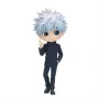Action Figure Bandai BP Q Posket Satoru Gojo Ver.B from Jujutsu Kaisen - Collectible Character Figure