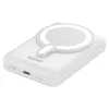 Power bank SAVIO BA-13 10000 mAh with 20W output and wireless charging, White