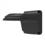 Uniview TR-WM03-D-IN-BLACK Wall Mount Bracket for Dome Cameras