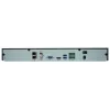 IP Recorder NVR502-32B 32 channels