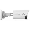 UNV IP bullet Camera - IPC2124LB-ADF28KM-H , 4MP, 2.8mm, easy 4MP, 2.8mm, white