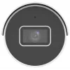 IP Camera IPC2124LE-ADF40KM-H 4 Mpx 4 mm