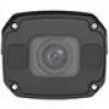 Uniview IPC2328SB-DZK-I0 security camera Bullet IP security camera Outdoor 3840 x 2160 pixels Ceiling/wall