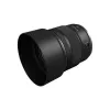 Canon ES-73B Round Black