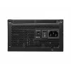 MSI MPG A1000G UK PSU '1000W, 80 Plus Gold certified, Fully Modular, 100% Japanese Capacitor, Flat Cables, ATX Power Supply Unit, UK Powercord, Black, Support Latest GPU'