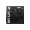 MSI MPG A1000G UK PSU '1000W, 80 Plus Gold certified, Fully Modular, 100% Japanese Capacitor, Flat Cables, ATX Power Supply Unit, UK Powercord, Black, Support Latest GPU'