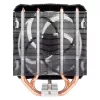 ARCTIC Freezer A35 CPU cooler