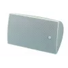 Yamaha VXS8 2-way White Wired 180 W