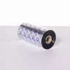 Brother BSS-1D450-154 printer ribbon