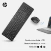 HP 230 Wireless Keyboard and Mouse Combo, Full-size, Membrane, White
