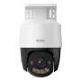 Imou PS7F Dome IP security camera Outdoor 2880 x 1620 pixels Ceiling/wall