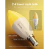 LED bulb Govee B600CCC1 RGBWW E14 2-pack — smart color-adjustable light, warm-to-cool white
