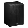 Samsung SWA-9250S Black 2.0 channels 120 W