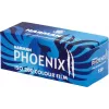 Power amplifier Harman-Kardon Phoenix II 200-120 (1182439) 200 W