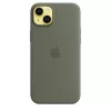 Cover Apple iPhone 14 Plus Silicone Case with MagSafe Olive