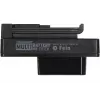 Brennenstuhl Fein 18V battery adapter for LED work lights