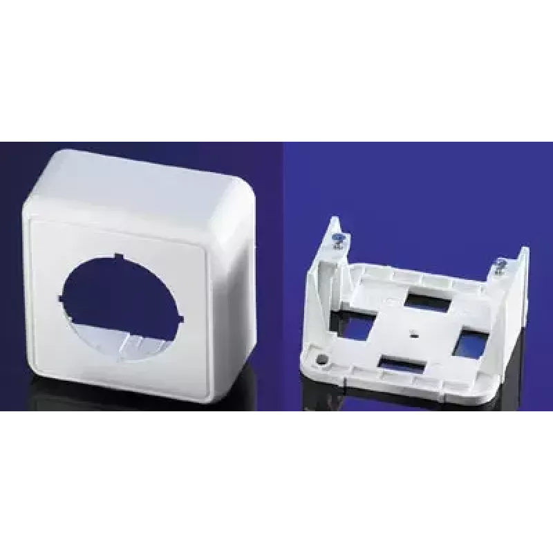 Outlet box Telegärtner 25.16.8555, mounting box, 80×40×80 mm, white