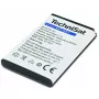 Replacement battery TECHNISAT for DigitRadio 1/2 and TechniRadio RDR/6 (MPN 1002/4997)
