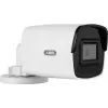 IP security camera ABUS TVIP68511 3840 x 2160 Indoor & outdoor