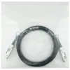 InfiniBand/fibre optic cable BlueOptics 845408-B21-BL 5 m QSFP28 Male/Male