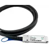 BlueOptics X66211A-5-BL InfiniBand fibre optic cable 5 m QSFP28