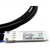 InfiniBand/fibre optic cable BlueOptics X66130-5-BL 5 m SFP28