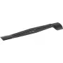 Karcher Lawn Mower Blade LMO 4-18 Dual Battery Powered Lightweight