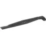 Lawn mower blade for Karcher LMO 5‑18 Dual 18V battery powered model, spare cutting blade (MPN 2.445-263.0)