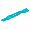 Lawn mower blade Gardena 4105-20
