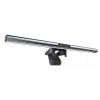 Monitor light 4smarts 541710 — Black/Silver, 400 lm, USB 5V, 402×38×91 mm