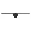 Monitor light 4smarts 541710 — Black/Silver, 400 lm, USB 5V, 402×38×91 mm