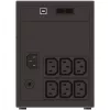Uninterruptible Power Supply PowerWalker VI 1200 Line-Interactive 1.2 kVA / 600 W, 6 AC outlets, 7 Ah battery, mini tower