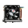 Cooler Inter-Tech 88885422 Processor Cooling System 6 cm